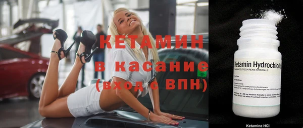 jwh Бугульма