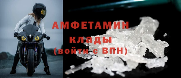 jwh Бугульма