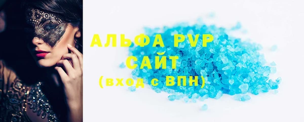 jwh Бугульма