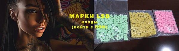 jwh Бугульма