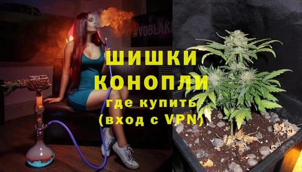jwh Бугульма