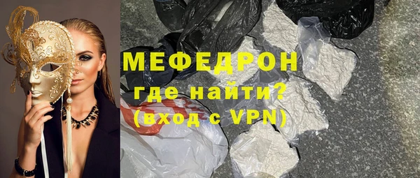 jwh Бугульма