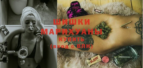 jwh Бугульма