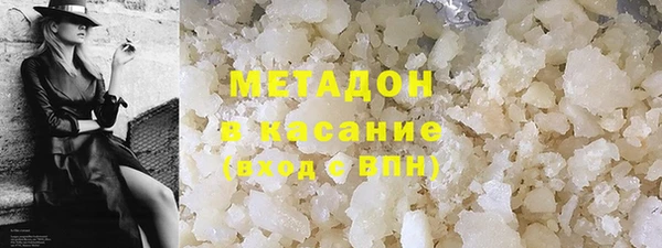 jwh Бугульма