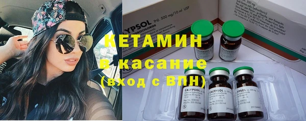 jwh Бугульма
