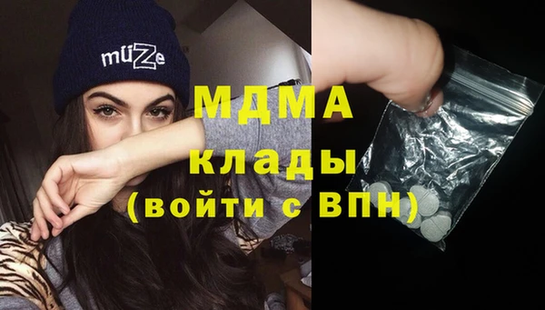 jwh Бугульма