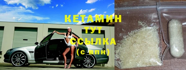 jwh Бугульма