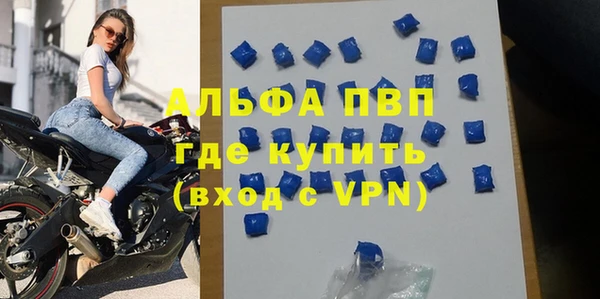 jwh Бугульма
